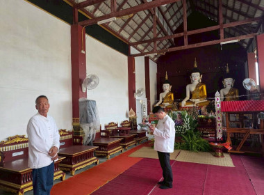 สำนักงานสหกรณ์จังหวัดเชียงรายจัดพิธีถวายเทียนพรรษา ... พารามิเตอร์รูปภาพ 29